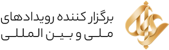 راف 