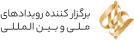 راف 